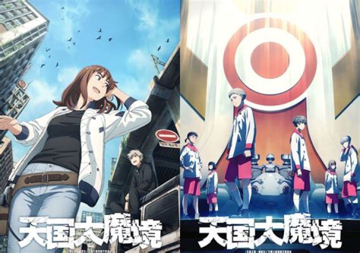 Exploring The Life Of Sam Neill's Wife: A Journey Beyond The Spotlight