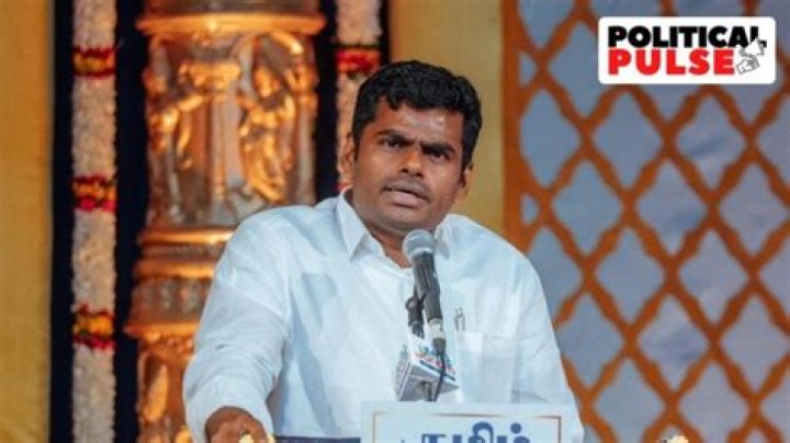 K Annamalai IPS: Contact Details And Profile