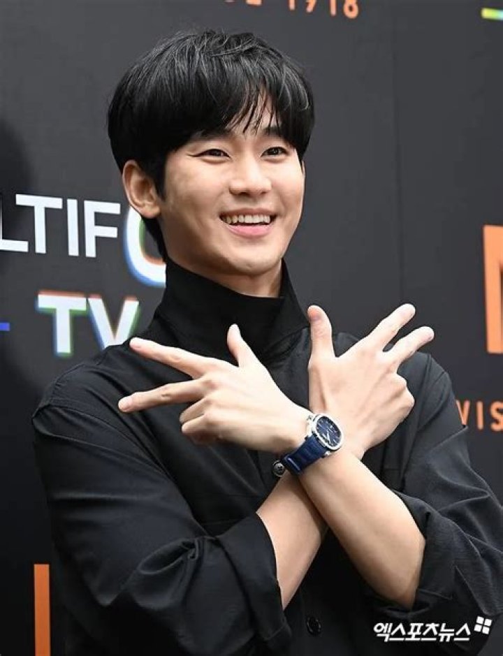 Unveiling Kim Soo Hyun's Net Worth In Dollars: A Deep Dive