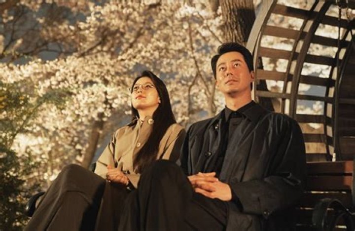Unveiling The Mystique Of Jo In-sung's Esposa