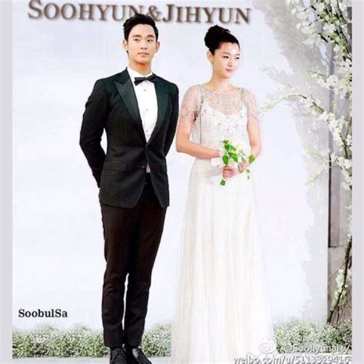 Unveiling The Truth: Kim Soo-hyun Is Married!
