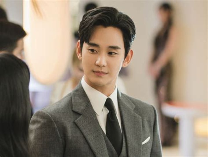 Unveiling The Wealth Of Kim Soo Hyun: How Rich Is He Really?
